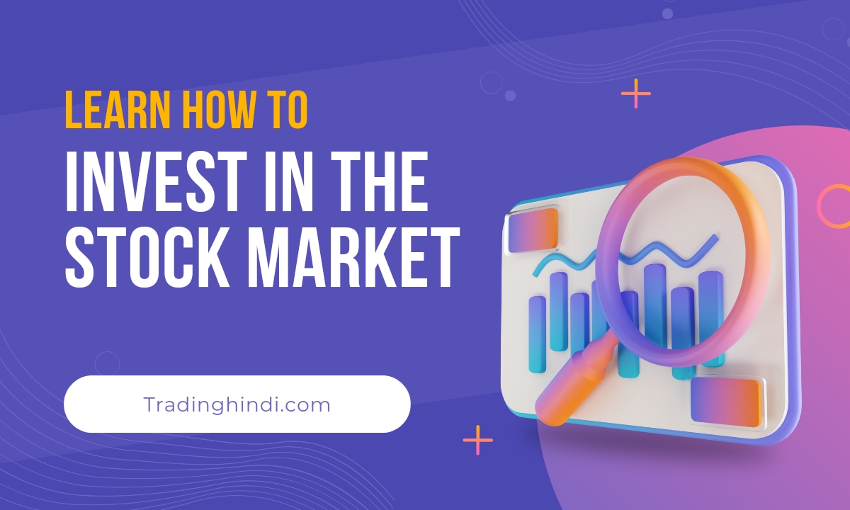 How To Invest In Stock Market